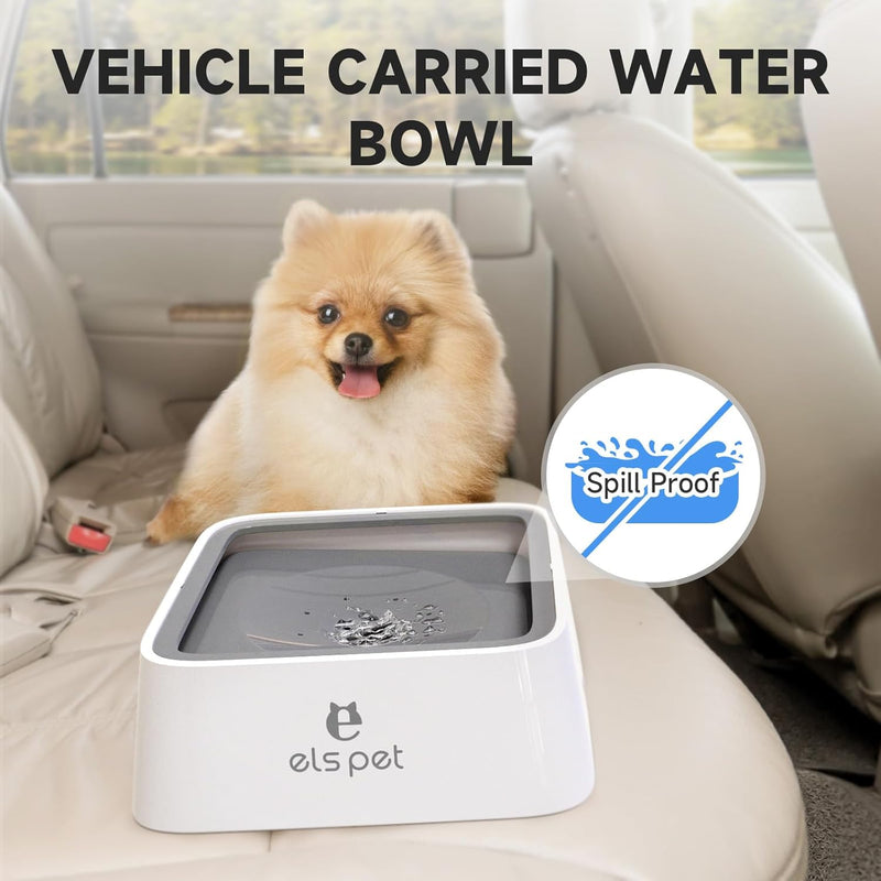 2L Floating Pet Water Bowl – No-Drip Dog Feeder